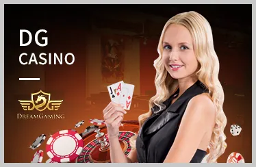 Mega Win Gaming logo